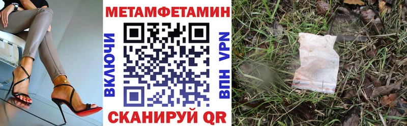 Амфетамин VHQ  где продают наркотики  Сыктывкар 