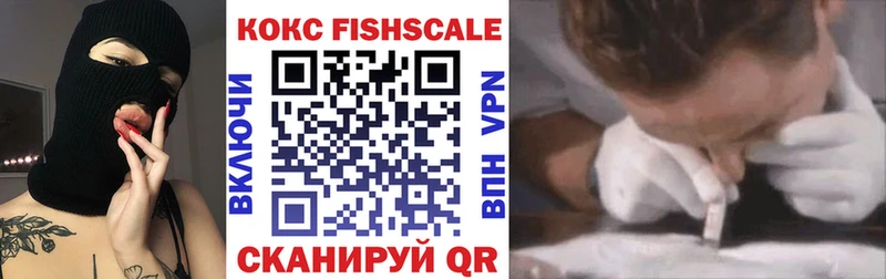 Cocaine Перу  Сыктывкар 