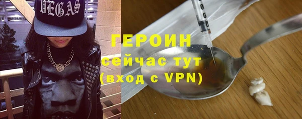 круглые Верхнеуральск