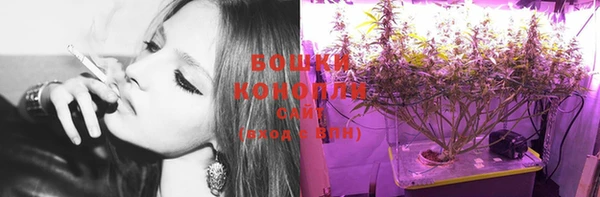 соль курить ск Верея