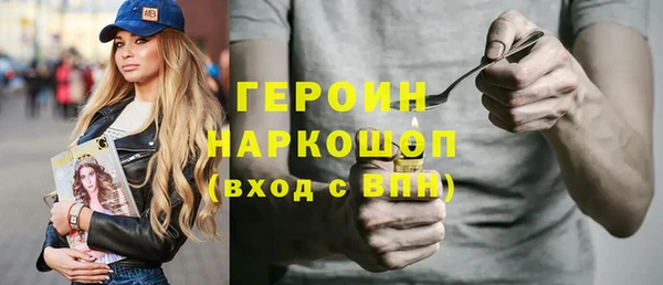 круглые Верхнеуральск