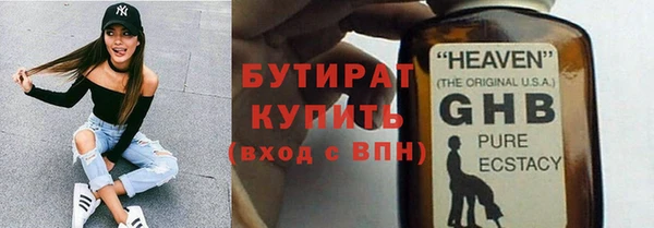 круглые Верхнеуральск