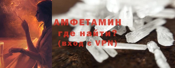 круглые Верхнеуральск
