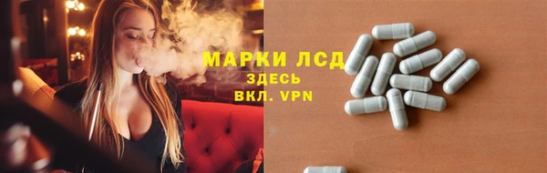 метамфетамин Верхний Тагил