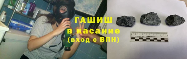 круглые Верхнеуральск