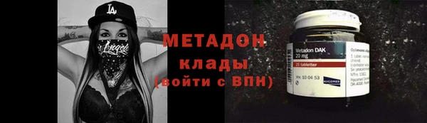 круглые Верхнеуральск