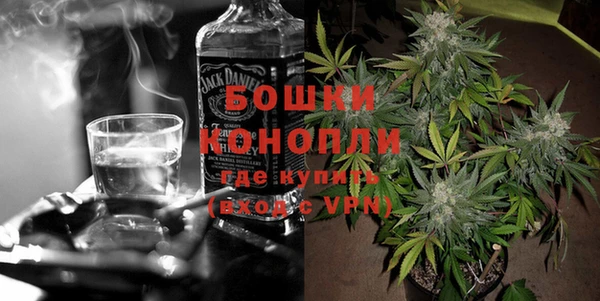 метамфетамин Верхний Тагил