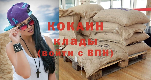 круглые Верхнеуральск