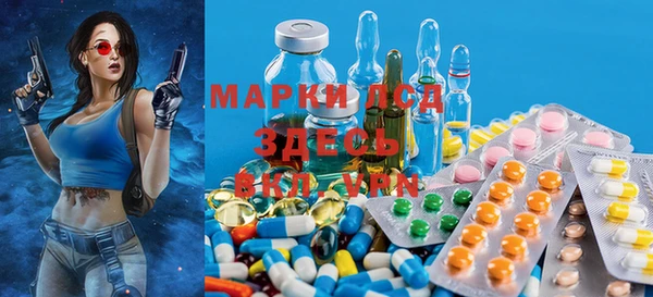 метамфетамин Верхний Тагил