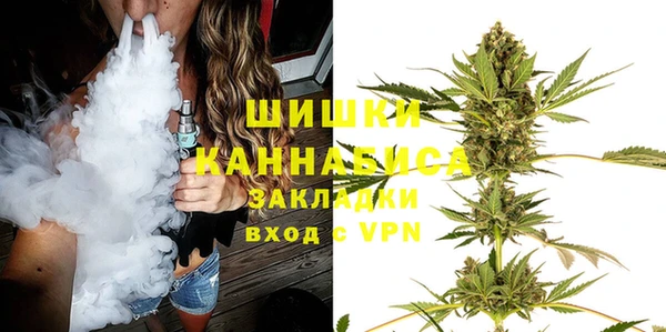 метамфетамин Верхний Тагил