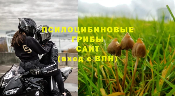 круглые Верхнеуральск
