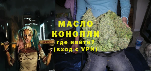круглые Верхнеуральск