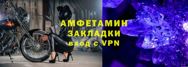 круглые Верхнеуральск