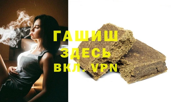 круглые Верхнеуральск