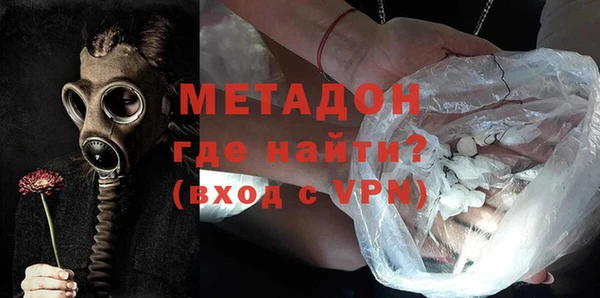 соль курить ск Верея