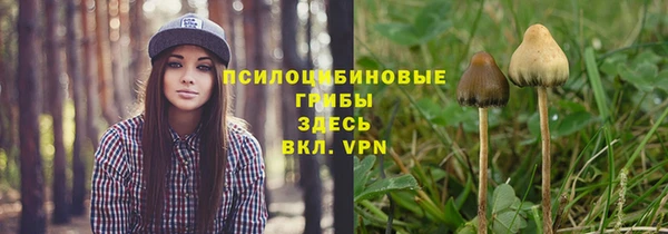круглые Верхнеуральск