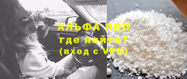 метамфетамин Верхний Тагил