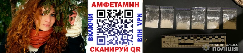 МЕТАМФЕТАМИН пудра  Сыктывкар 