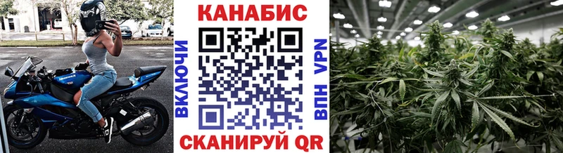 Марихуана конопля  Сыктывкар 